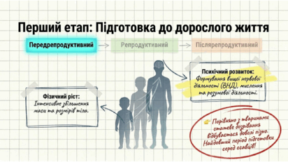 0901qqn8-1a4f-412x232.png