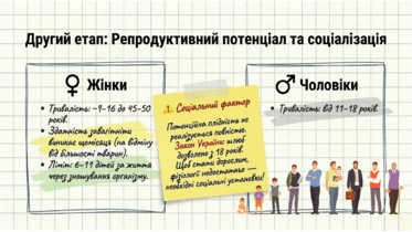0901qqnf-4efc-373x210.png