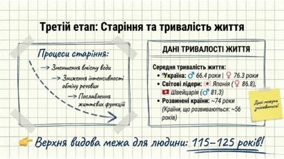 0901qqns-cacb-411x231.png