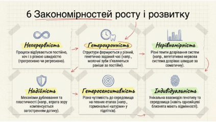 0901qqo4-fa6a-423x238.png