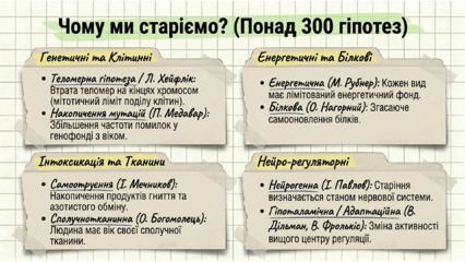 0901qqoi-19ac-426x240.png