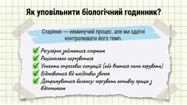 0901qqop-6aa7-368x207.png