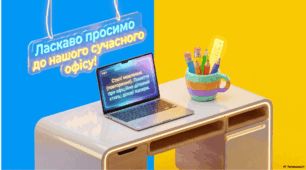 Стилі мовлення (повторення вивченого). Поняття про офіційно-діловий стиль; ділові папери