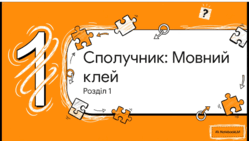 0901qqz6-ea94-249x141.png