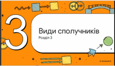 0901qqz9-c744-237x135.png
