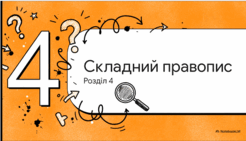 0901qqze-8678-246x141.png
