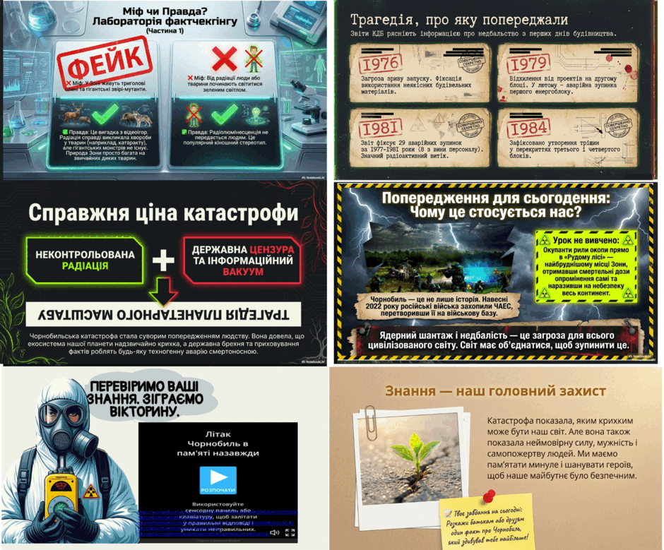 0901qr3o-1ada-940x779.png