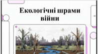 0901qr57-08da-197x108.png
