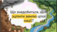 0901qr6g-100b-192x107.png