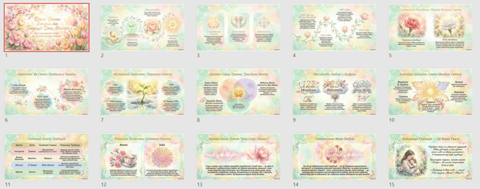0901qran-ad75-940x371.png