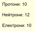 0901qrde-531c-135x119.png