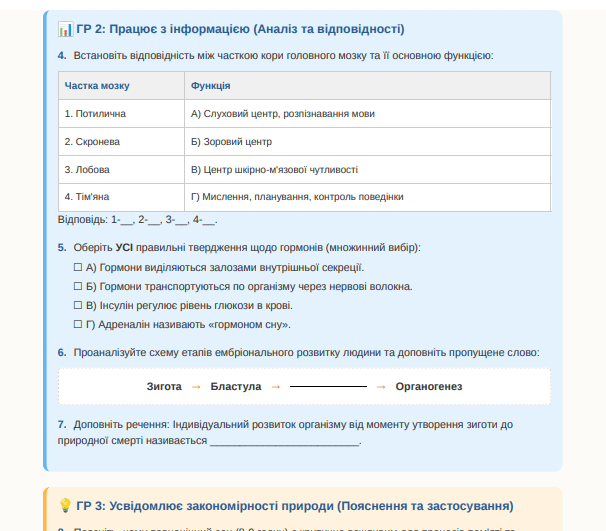 0901qrjv-2214-606x531.png