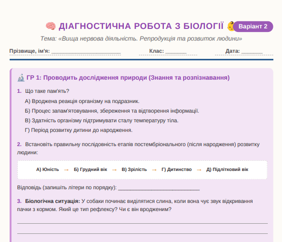 0901qrkc-3bd7-556x477.png