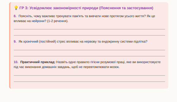 0901qrkj-b4ee-578x333.png