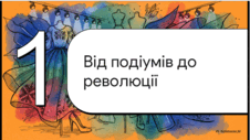 0901qrv2-390d-226x127.png