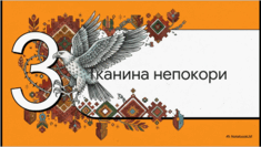 0901qrv4-ab8c-235x133.png