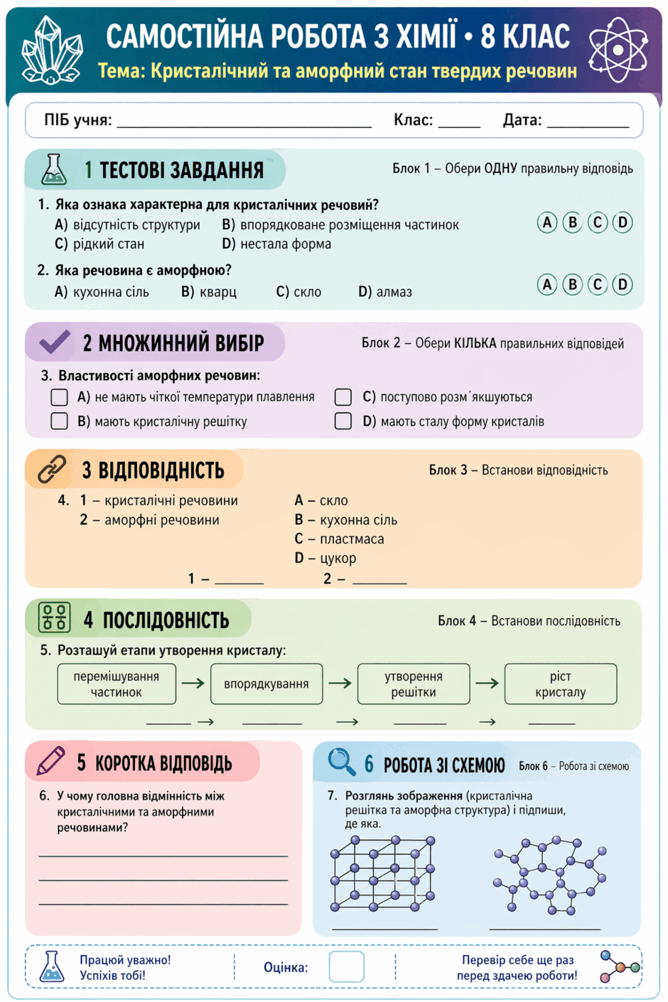 0901qrwz-cb70-940x1410.png