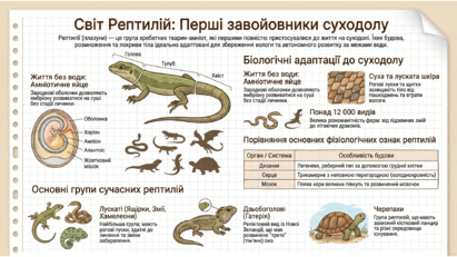 0901qs3j-9325-411x231.png
