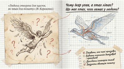 0901qs7m-68d0-396x223.png