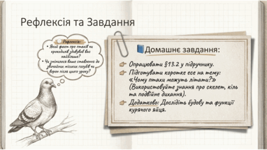 0901qs92-aef6-382x215.png
