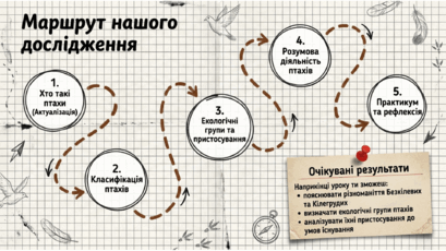 0901qsd9-e1a4-409x230.png