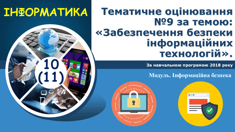 0901qsn5-42c6-940x529.png