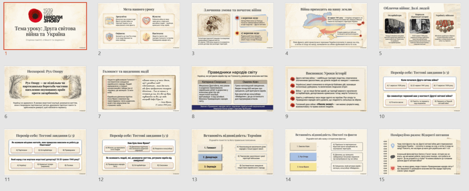 0901qsov-8b16-940x383.png