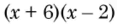 0901qt4v-b178-117x24.png