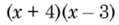 0901qt57-1665-119x25.png
