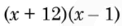 0901qt5h-77f1-122x26.png