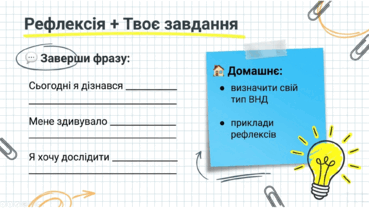 0901qt7o-b122-369x208.png