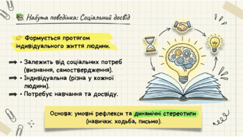 0901qtac-dbea-350x197.png