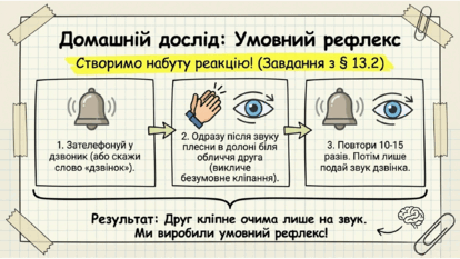0901qtaj-e124-414x233.png