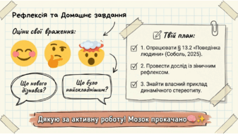 0901qtas-97b5-337x190.png