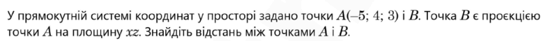 0901qtt3-9c21-786x59.png