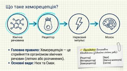 0901qtu7-a4be-416x234.png