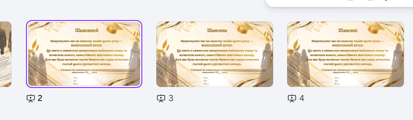 0901qtv4-d514-827x240.png