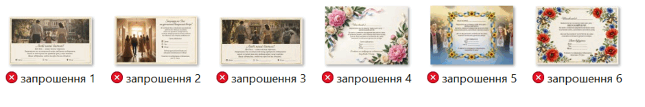 0901qtv8-05e5-940x156.png