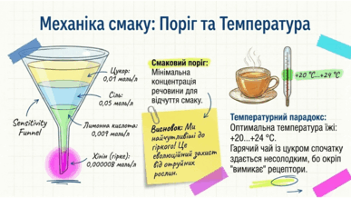 0901qtvg-e6d0-387x218.png