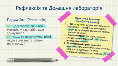 0901qtvt-467c-394x222.png