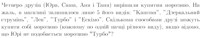 0901qtvy-2900-653x126.png