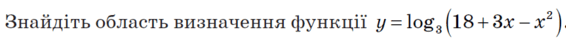 0901qtxk-0bf8-566x38.png