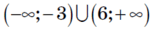 0901qtyi-85b2-151x29.png