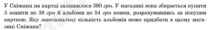 0901qu41-9175-680x98.png