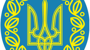 Meine Heimat- die Ukraine