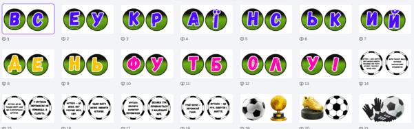 0901qu5f-3030-601x188.png
