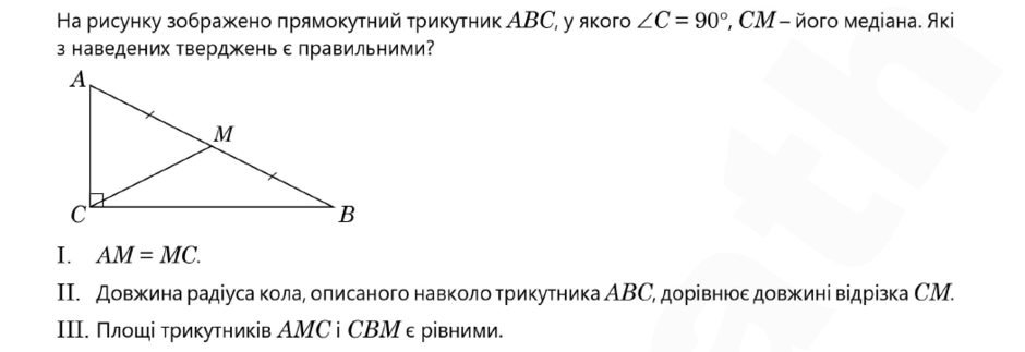 0901quaa-a724-940x323.png