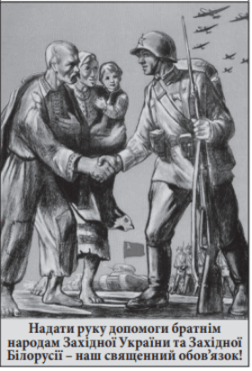 0901quch-ca0c-280x411.png