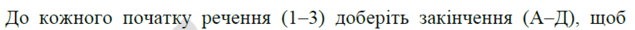 0901quej-731f-635x30.png