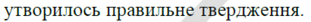 0901quek-d0b7-311x22.png